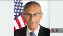 Спеціальний прокурор США Мюллер здійснює перевірку діяльності американської лобістської компанії Podesta Group. Відео