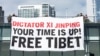 Estudiantes tibetanos protestan contra el presidente chino Xi Jinping en San Francisco, California, antes de la cumbre de la APEC, el 10 de noviembre de 2023.