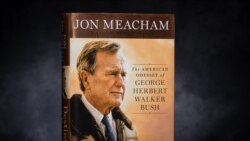Jorj Bushning yangi kitobi bosmadan chiqdi-Nasiba Tohir
