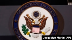 Simbol Stejt departmenta 