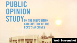 គម្រប​នៃ​របាយការណ៍​លទ្ធផល​នៃ​ការ​ស្ទង់មតិ​មហាជន​ថ្មី​មួយ​អំពី​ការតម្កល់​និង​គ្រប់គ្រង​បណ្ណាសារ​របស់​អង្គ​ជំនុំជម្រះ​វិសាមញ្ញ​ក្នុង​តុលាការ​កម្ពុជា​(ECCC) ដែល​ធ្វើ​ឡើង​ក្រុមហ៊ុនBusiness Development Link (Cambodia) Co., Ltd។ 