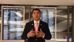 Askarali Karimov, Texas shtati