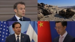 សម្រាំងព័ត៌មានប្រចាំថ្ងៃ៖ ១៧ កុម្ភៈ ២០២៤