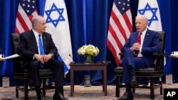ประธานาธิบดีสหรัฐฯ โจ ไบเดน หารือกับนายกรัฐมนตรีอิสราเอล เบนจามิน เนทันยาฮู ที่นิวยอร์ก เมื่อวันที่ 20 กันยายน 2023