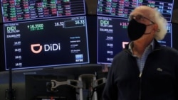 中國大公司正陷入美中政府雙向擠壓