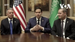 盧比奧：美國尋求俄羅斯對烏克蘭戰爭的「公平、永續」結束