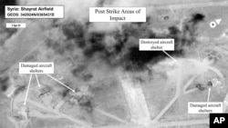 Picha za satellite zikionyesha tathmini ya shambulizi la makombora ya Tomahawk Syria