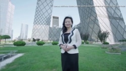 成蕾案閉門審理一周年判決未果澳大利亞表關切