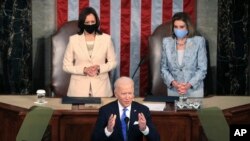 Kongress, 28-aprel, 2021 