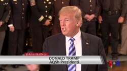 Oq uydagi "xoin" kim?