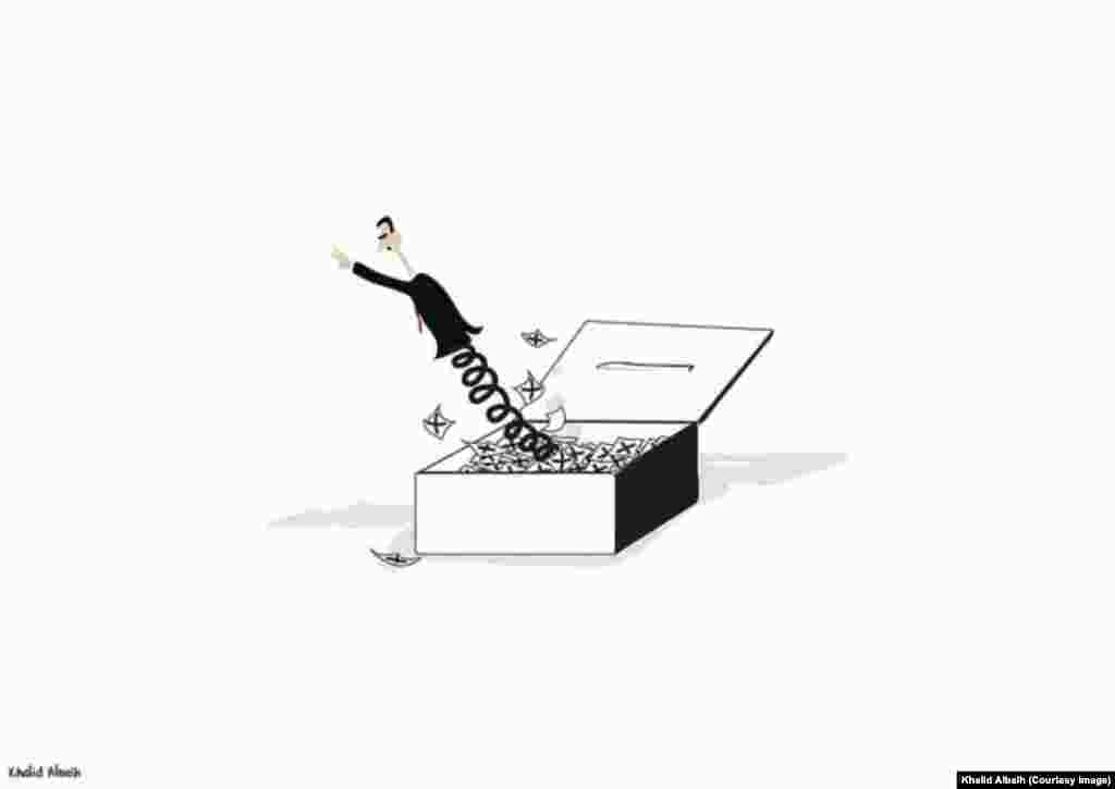 Khalid Albaih,a rtiste soudanais, se moque de l'équité des élections en Syrie à traveres cette carcature.