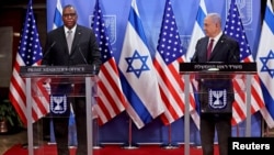 Waziri wa Ulinzi wa Marekani Lloyd Austin na Waziri Mkuu wa Israel Benjamin Netanyahu wakitoa tamko baada ya kufanya mkutano wao Jerusalem, April 12, 2021. 