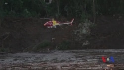 Останнє із Бразилії: понад 60 загиблих, ще майже 300 зниклі безвісти. Відео