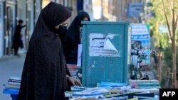 Hirot ko'chalarida, 14-noyabr, 2023 