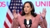 La vicepresidenta Kamala Harris habla en la Conferencia Anual de UnidosUS 2023 el lunes 24 de julio de 2023 en Chicago.