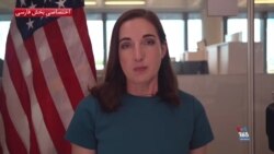 گفت‌و‌گوی اختصاصی؛ سخنگوی وزارت خارجه آمریکا درباره سفر به ایران: خطر «بازداشت ناحق» بسیار بالا است