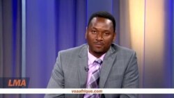 Afrotech du 11 juillet 2018