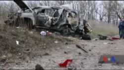 ОБСЄ: автомобіль місії підірвався на міні, в районі під контролем так званої "ЛНР". Відео