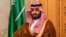 Saudijski prijestolonasljednik Mohamed bin Salman