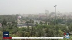 برق نیست، هوای سالم نیست، کشور نیمه تعطیل است 