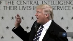 Президент США Дональд Трамп завітав до ЦРУ: "тепер ви отримаєте багато підтримки". Відео