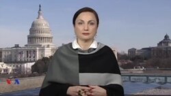 რუსეთთან ამერიკის დამოკიდებულება არ შეიცვლება