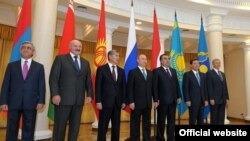 سازمان پیمان امنیت جمعی 