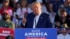 L'ancien président républicain Donald Trump lors d'un meeting en 2020.