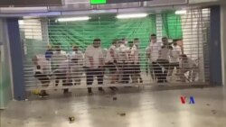 2019-07-22 美國之音視頻新聞: 香港爆發黑社會大規模暴打市民 警被質疑警黑合作 令元朗陷“無政府”