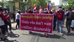 律師：昂山素姬被追加一項新指控