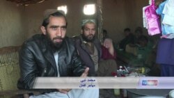 حکایت مهاجر افغان از زندگی در پاکستان