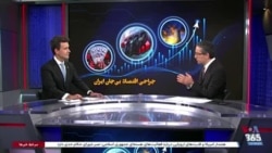 آیا ادعای جراحی اقتصادی پزشکیان شدنی است و چه پیامدهایی دارد؟ بورقان نظامی توضیح می‌دهد