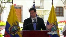 اعلان جنگ دولت ترامپ علیه تروریست‌های قاچاقچی مواد مخدر