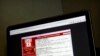 ARCHIVO - En esta foto del 13 de mayo de 2017, se ve en una computadora portátil en Beijing una advertencia de un presunto ataque de ransomware. 