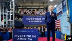 Rais wa Marekani Joe Biden