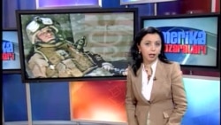 AQSh armiyasida joniga qasd qilayotganlar ko'p/US Military Suicides