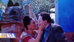 ფრიდა კალოს გამოფენა ნიუ-იორკში