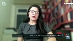 اما و اگرهای تعیین حداقل حقوق برای سال آینده در گفت‌وگو با آرزو کریمی