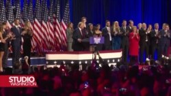 Kako se u SAD prenosi vlast sa jednog predsjednika na drugog