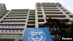 Archivo - Sede Fondo Monetario Internacional, Washington D.C.