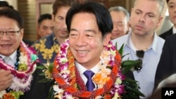 台湾总统赖清德在美国夏威夷。（2024年11月30日）