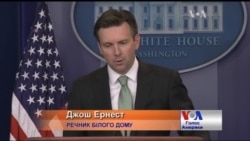 Кремль порушив домовленості з Обамою - Білий дім. Відео