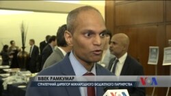 Прозорість українського бюджету - на рівні 2012 року - світовий рейтинг з відкритості бюджету. Відео