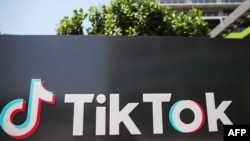 美國加州TikTok辦公樓外的標識 （2020年8月27日）