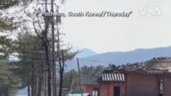 南韓空軍戰機誤炸民宅 導致10多名平民受傷