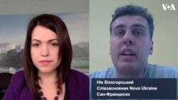 Як у Стенфорді зустрічали Святослава Вакарчука і нових українських лідерів. Відео