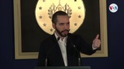 Gobierno de El Salvador ofrece respaldo a la empresa privada durante la cuarentena