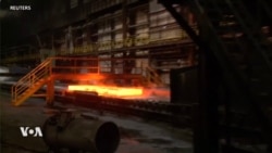 អាជីវកម្មខ្នាតតូចនៅអាមេរិកត្រៀមទប់ទល់នឹងឥទ្ធិពលពន្ធគយថ្លៃជាងមុនលើដែកថែបនិងអាលុយមីញ៉ូម