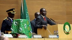 የአፍሪካ ኅብረት የመሪዎች ሃያ ስድስተኛ ጉባዔ