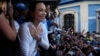 La aspirante presidencial por la oposición María Corina Machado durante un acto de campaña para la elección primaria, en octubre del año 2023. La dirigente de Vente Venezuela ganó esa votación con más de 92 % de las papeletas.